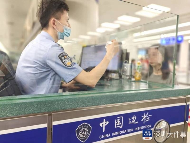 双胞胎长一模一样<strong></p>
<p>下载苹果</strong>，弟弟偷用哥哥证件出境，会被识别出来吗？