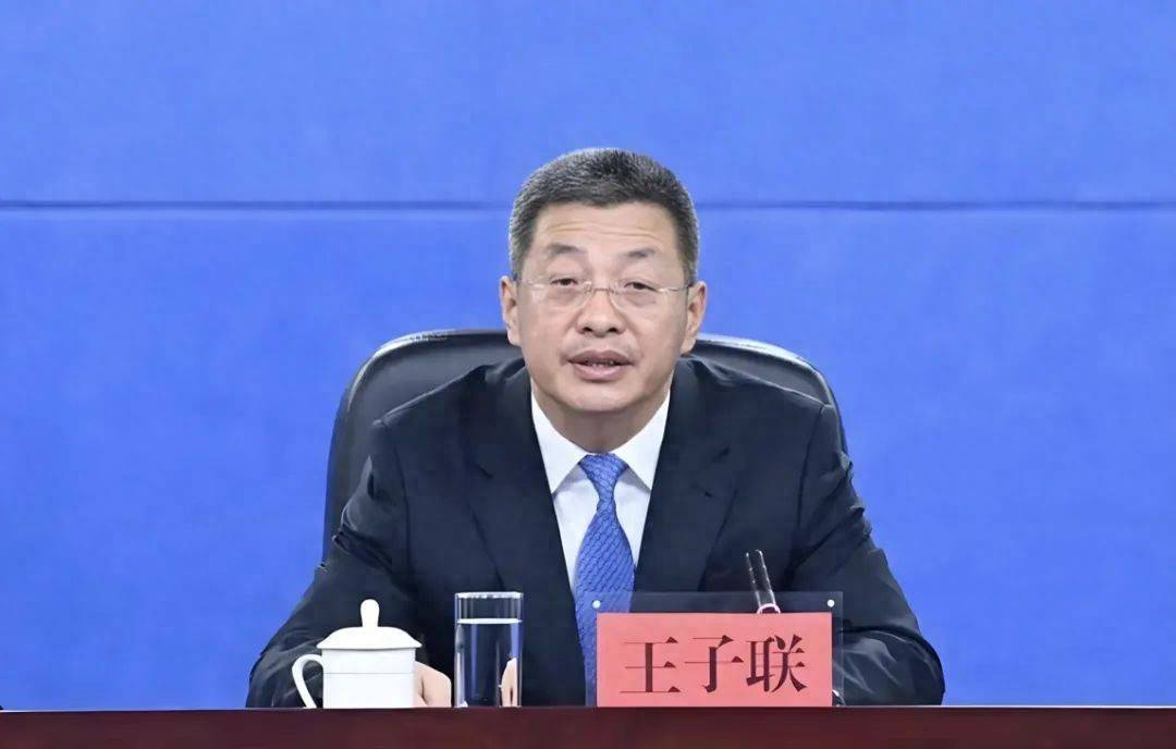王子联<strong></p>
<p>okex c2c</strong>，已任吉林省领导