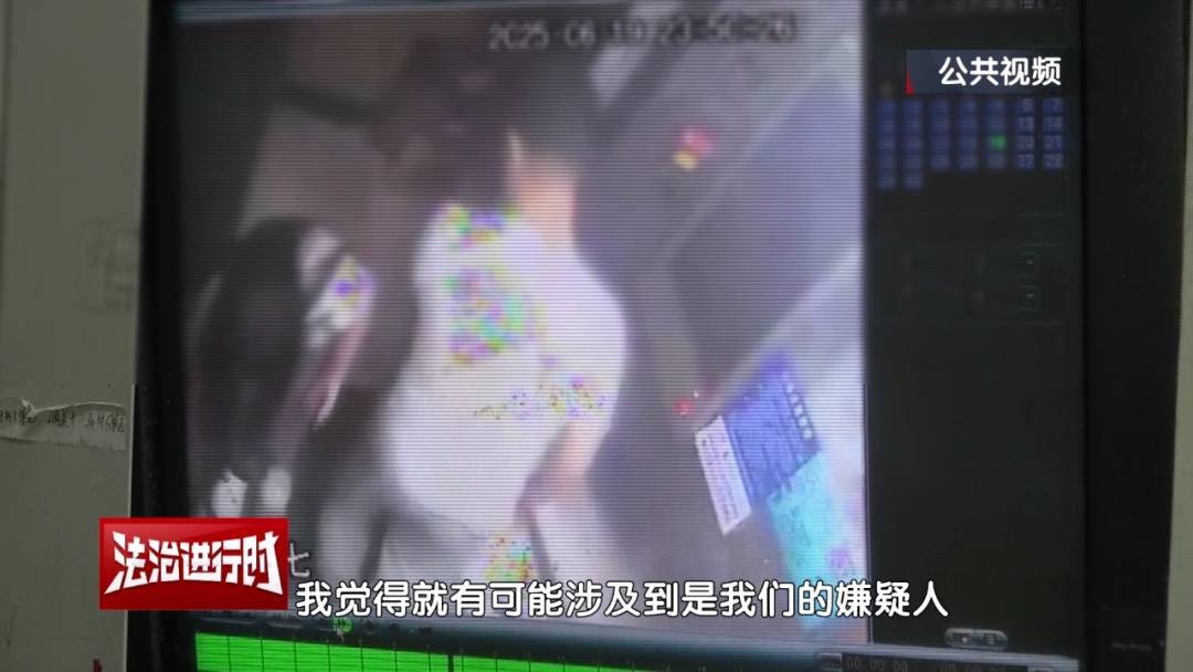 北京警方刑拘1对情侣：专偷医院快递柜<strong></p>
<p>okex c2c</strong>，考研资料成破案线索