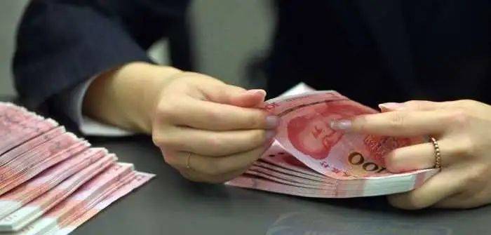 存款利率再降<strong></p>
<p>okex c2c</strong>！3个月期击穿1%