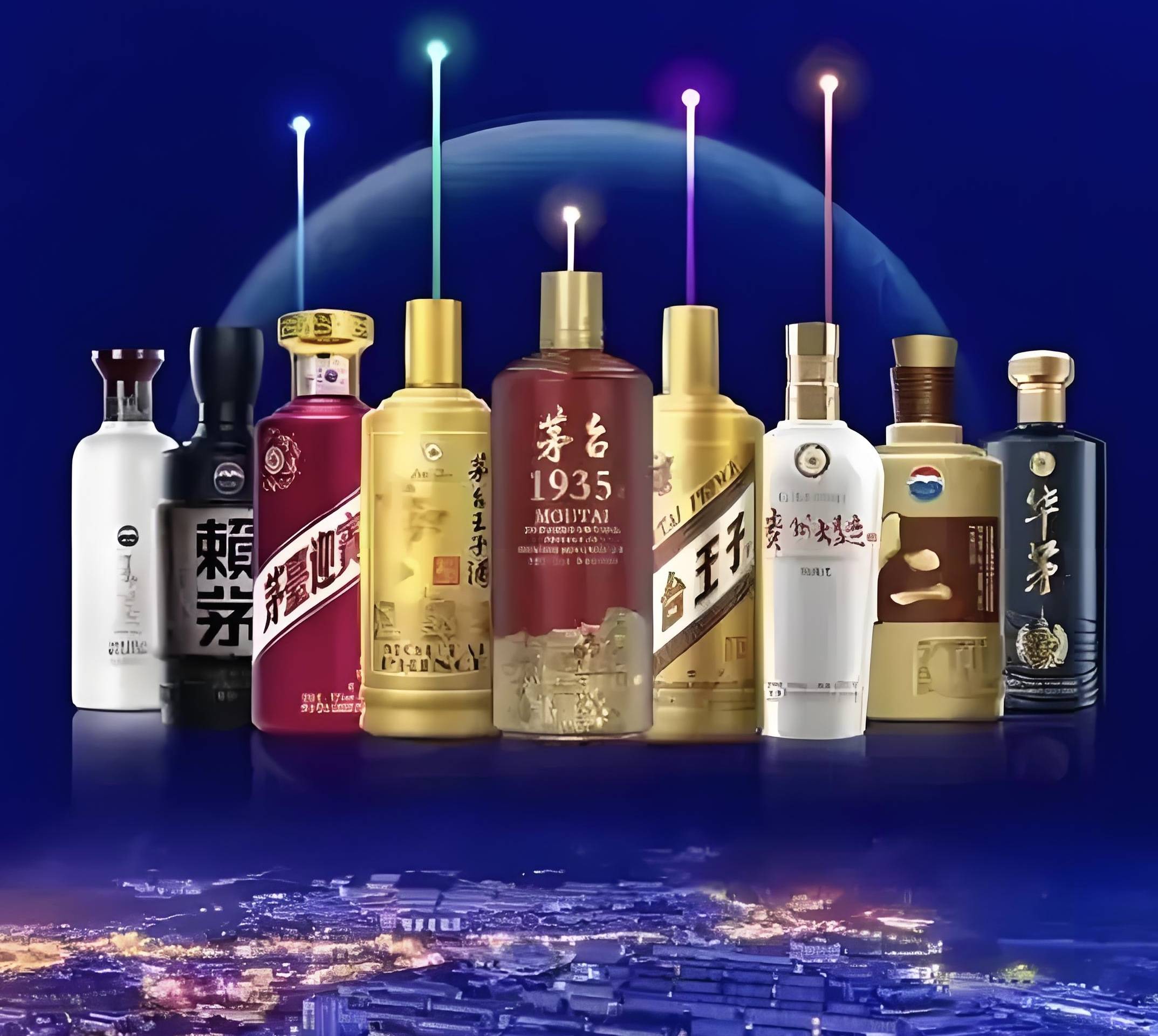 茅台酱香酒清退24家电商授权店<strong></p>
<p>okex c2c</strong>，歌德系 6 店全出局