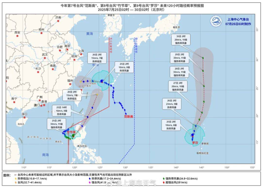 大风+大雨<strong></p>
<p>okex下载app</strong>，上海今起受台风影响！一活动紧急取消！这几个区的雨更大