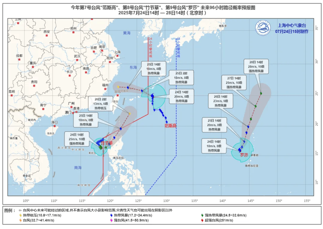大风+大雨<strong></p>
<p>okex下载app</strong>，上海今起受台风影响！一活动紧急取消！这几个区的雨更大