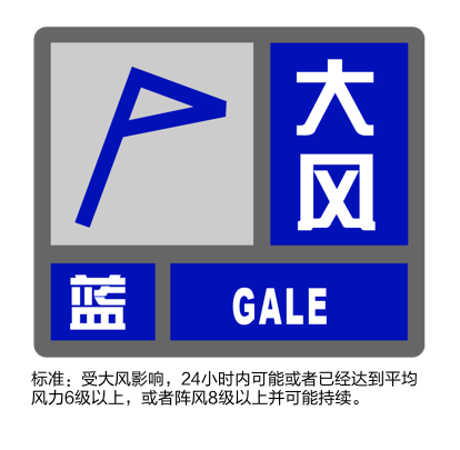 大风+大雨<strong></p>
<p>okex下载app</strong>，上海今起受台风影响！一活动紧急取消！这几个区的雨更大