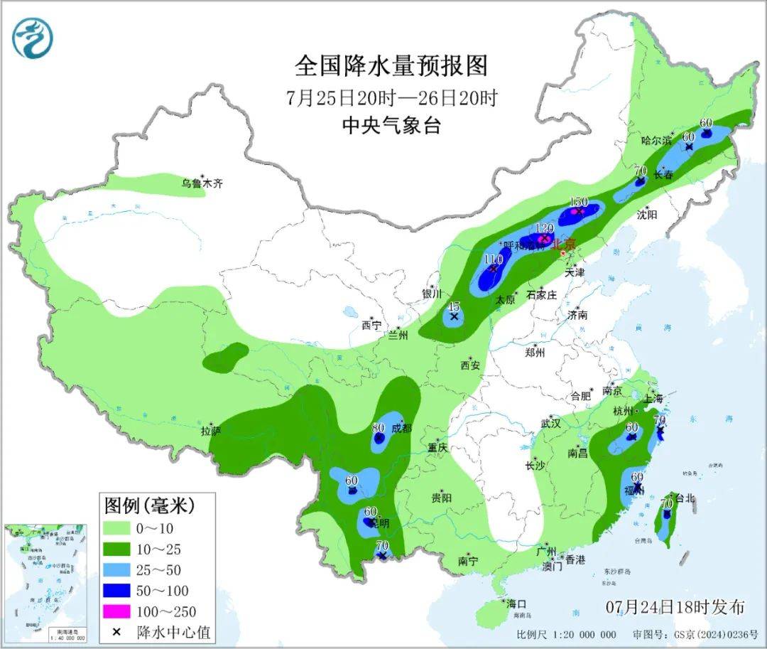 大风+大雨<strong></p>
<p>okex下载app</strong>，上海今起受台风影响！一活动紧急取消！这几个区的雨更大