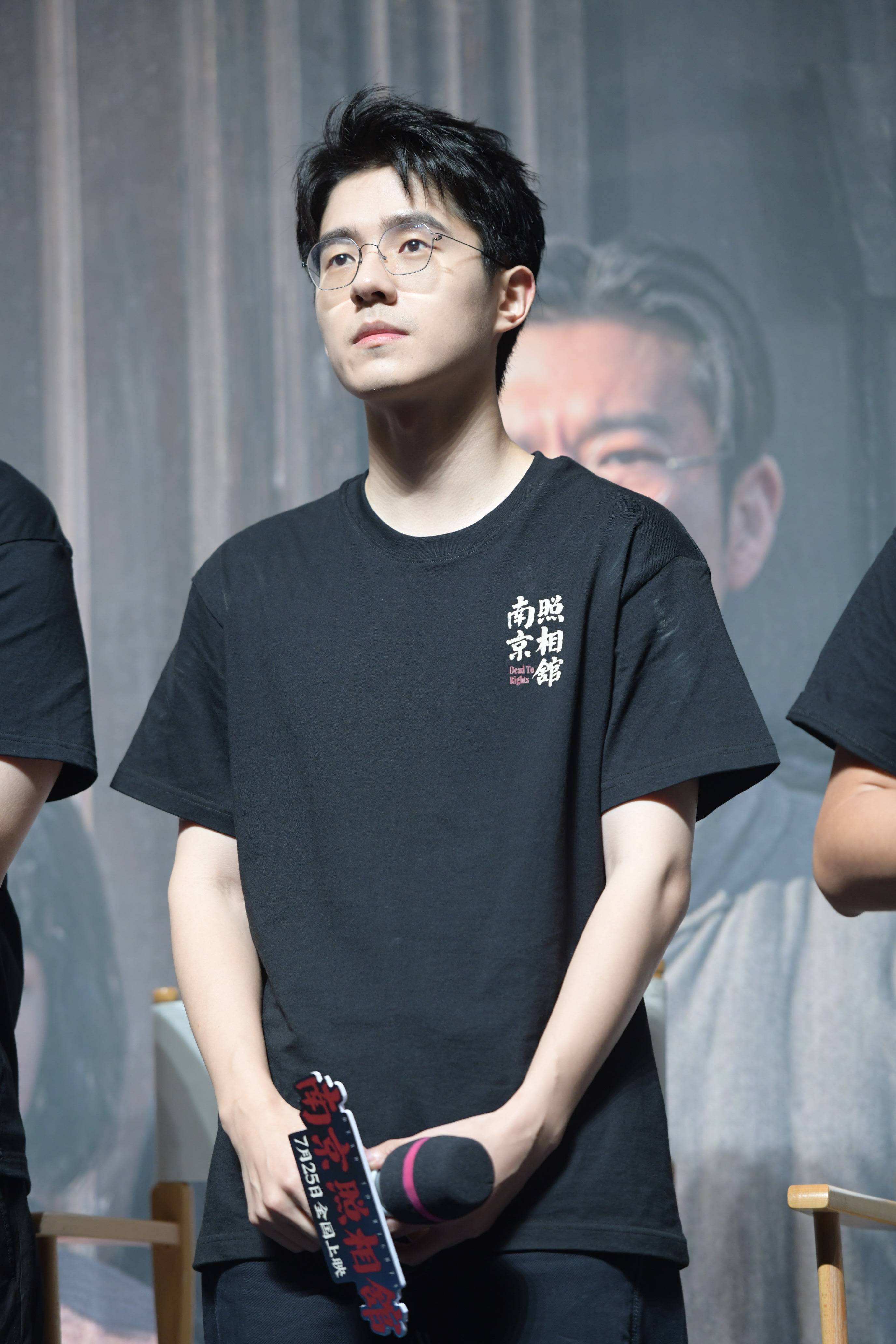 王传君谈《南京照相馆》演汉奸：心里挺慌的<strong></p>
<p>okex下载app</strong>，但作为演员有责任把他创作出来