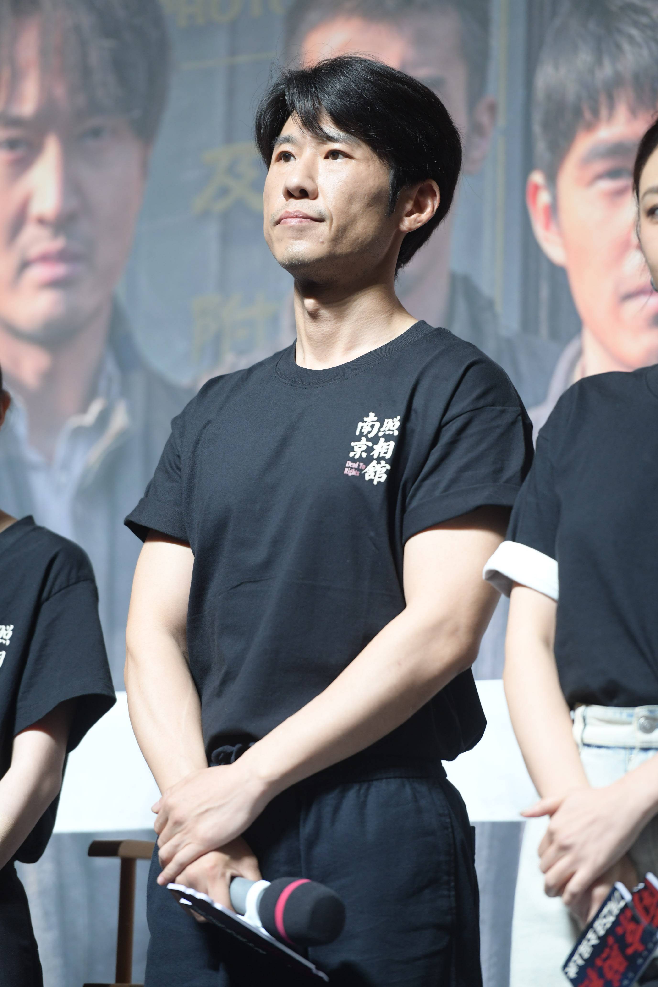 王传君谈《南京照相馆》演汉奸：心里挺慌的<strong></p>
<p>okex下载app</strong>，但作为演员有责任把他创作出来