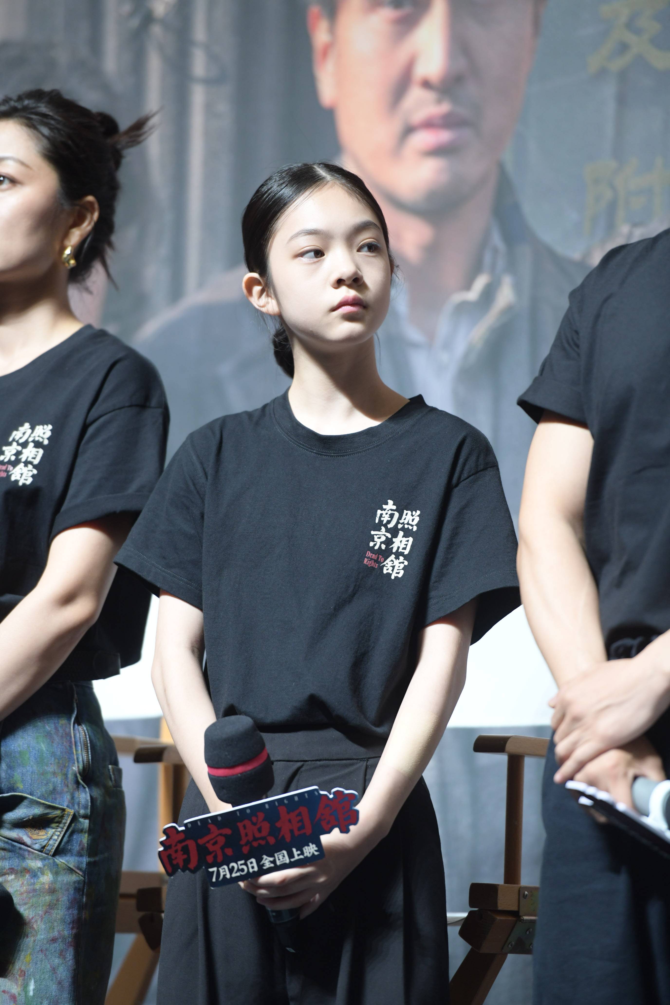 王传君谈《南京照相馆》演汉奸：心里挺慌的<strong></p>
<p>okex下载app</strong>，但作为演员有责任把他创作出来