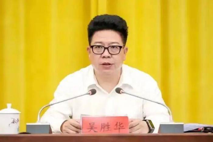省委常委任上落马<strong></p>
<p>okex下载app</strong>，此前多名老下属被查