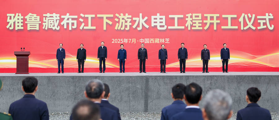 金灿荣：印度吓坏了<strong></p>
<p>okex下载app</strong>，雅江水电站我只能说这么多了