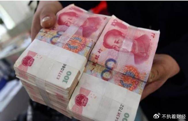 8月份开始<strong></p>
<p>okex下载app</strong>，最好准备5万元现金放在家里，有4个原因