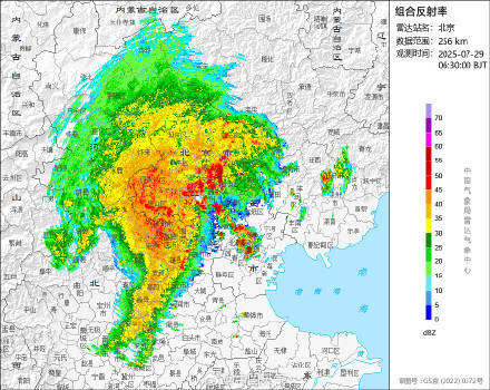 北京七区已现暴雨或大暴雨 早高峰城区及北部地区仍有明显降雨 注意出行安全<strong></p>
<p>欧易okex下载</strong>！