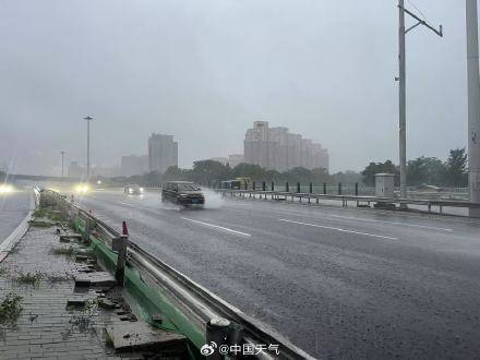 北京七区已现暴雨或大暴雨 早高峰城区及北部地区仍有明显降雨 注意出行安全<strong></p>
<p>欧易okex下载</strong>！