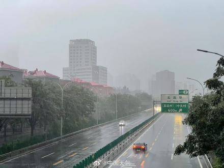 北京七区已现暴雨或大暴雨 早高峰城区及北部地区仍有明显降雨 注意出行安全<strong></p>
<p>欧易okex下载</strong>！