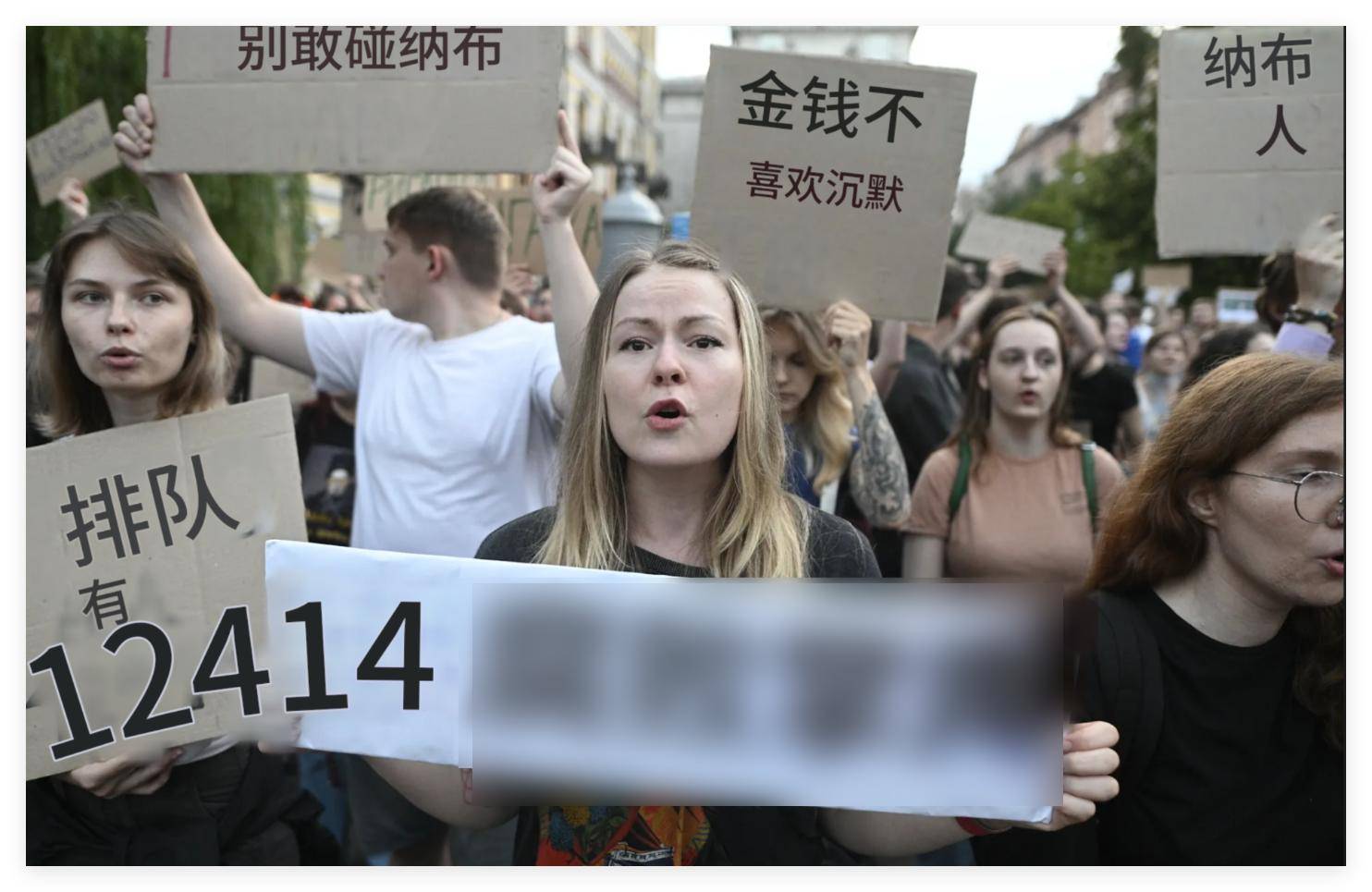 军队哗变开始了<strong></p>
<p>欧易okex下载</strong>，俄乌同时暴露重大危机？泽连斯基最先捅了马蜂窝