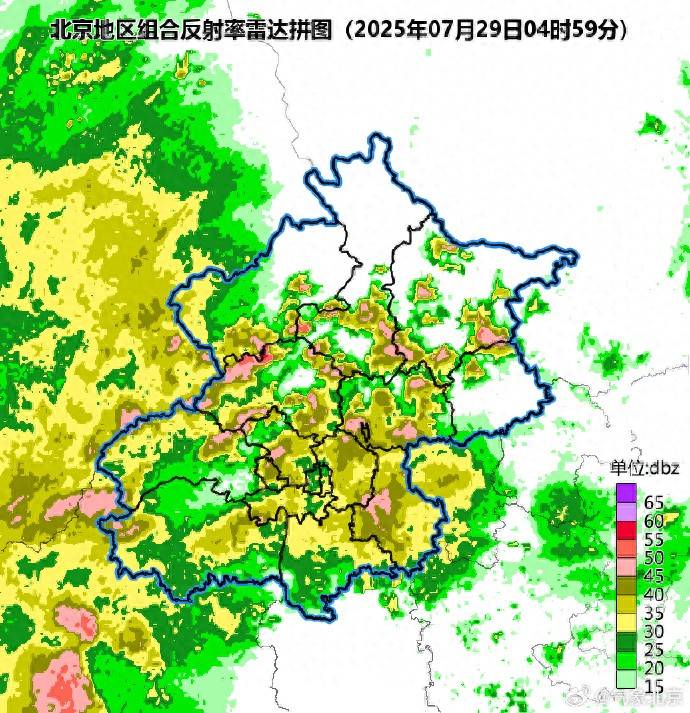 未来1小时<strong></p>
<p>欧易okex下载</strong>，北京城区及北部地区对流较强，局地短时雨强大