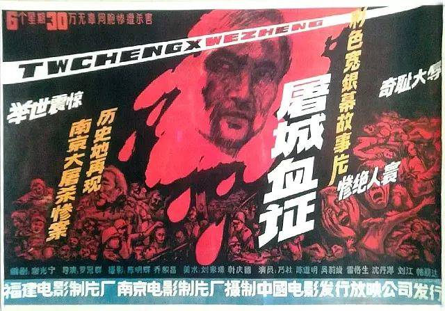 豆瓣评分8.6、预估票房30亿+<strong></p>
<p>欧易okex下载</strong>，题材严肃的《南京照相馆》凭啥引发全民共振？