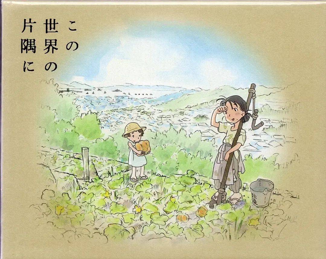 豆瓣评分8.6、预估票房30亿+<strong></p>
<p>欧易okex下载</strong>，题材严肃的《南京照相馆》凭啥引发全民共振？
