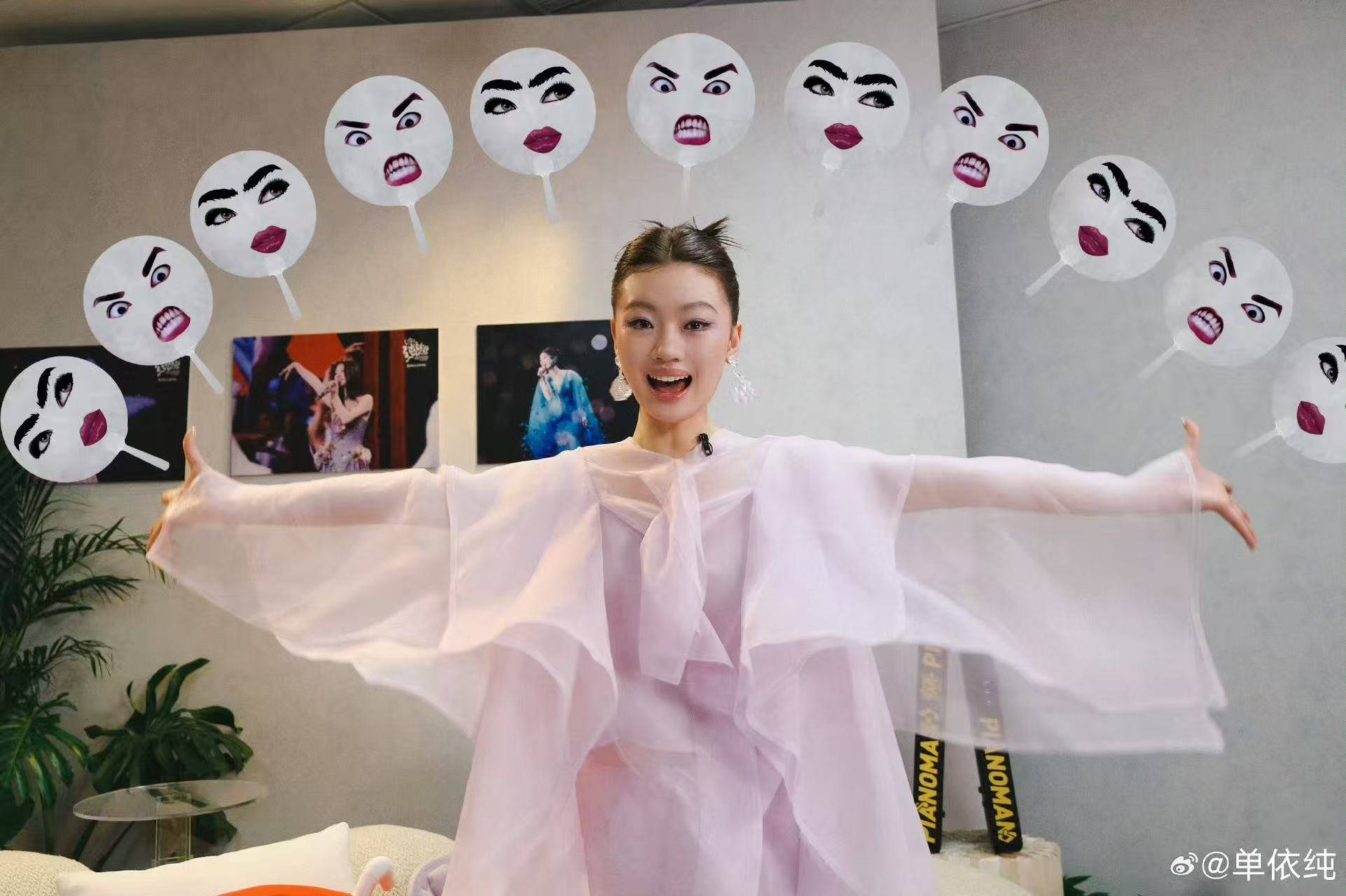 从“白幼瘦”到“气血感”<strong></p>
<p>欧易okex下载</strong>，审美标准终于“健康”了？