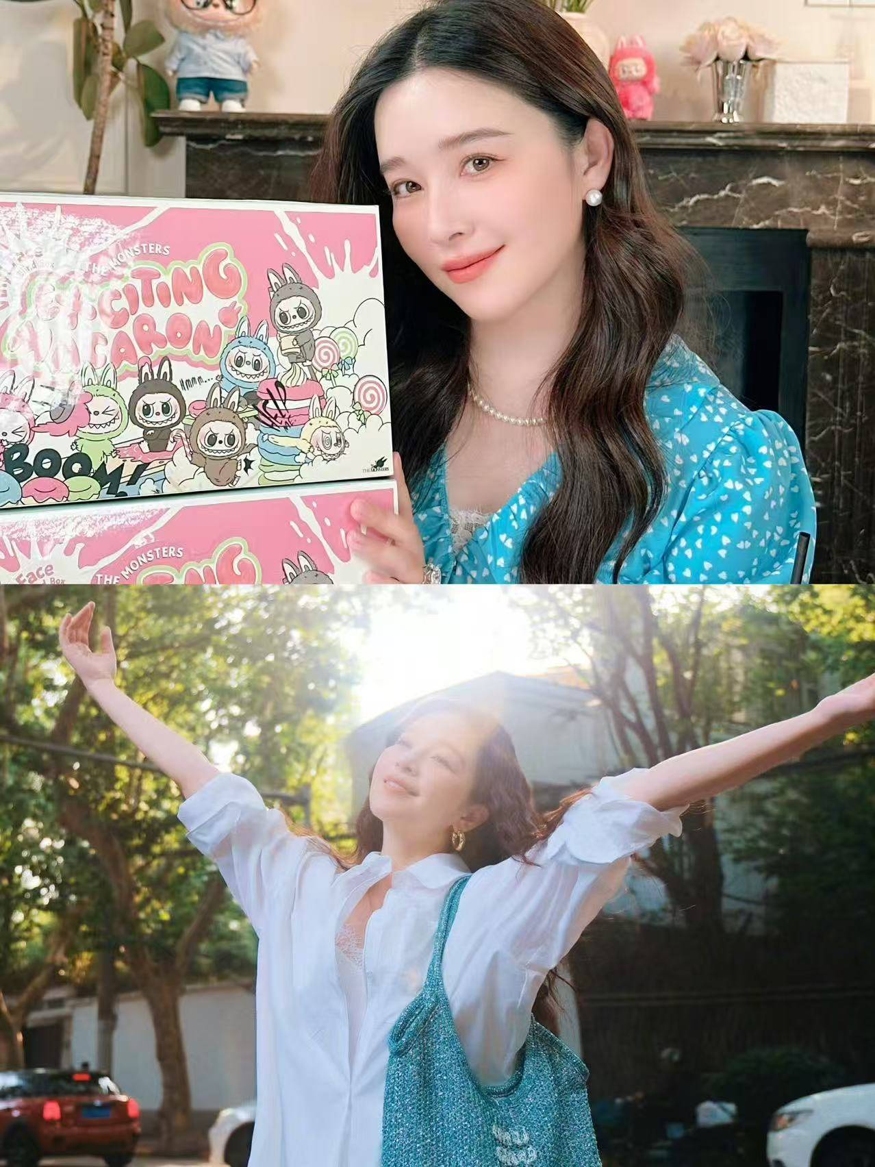 从“白幼瘦”到“气血感”<strong></p>
<p>欧易okex下载</strong>，审美标准终于“健康”了？
