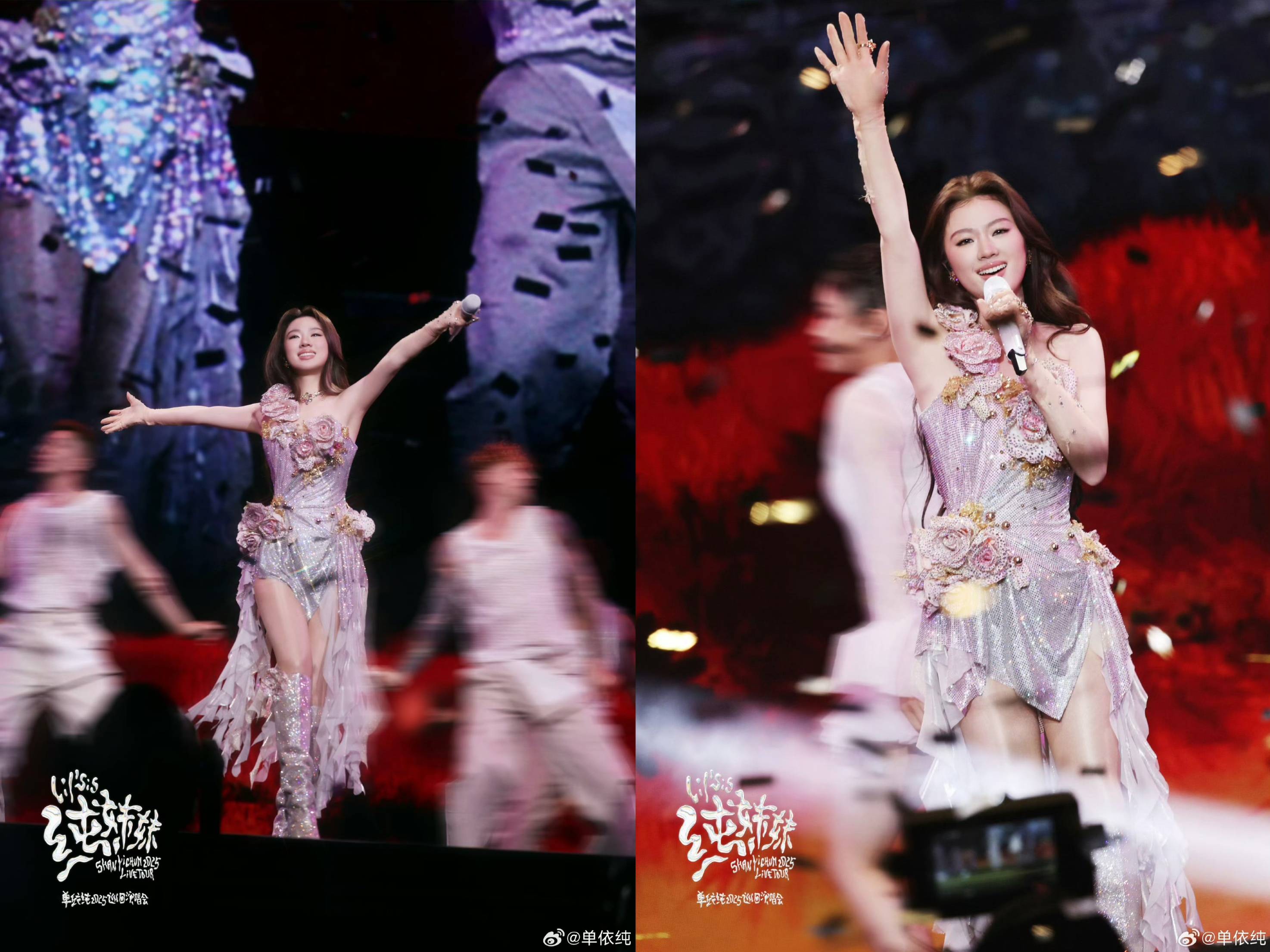 从“白幼瘦”到“气血感”<strong></p>
<p>欧易okex下载</strong>，审美标准终于“健康”了？