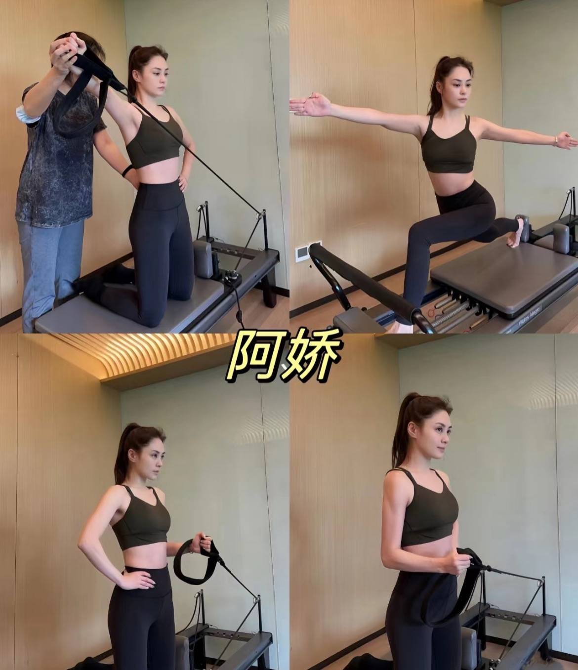 从“白幼瘦”到“气血感”<strong></p>
<p>欧易okex下载</strong>，审美标准终于“健康”了？