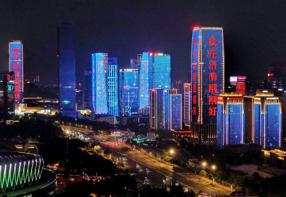 济南8000余台出租车同亮顶灯<strong></p>
<p>okex点对点</strong>，为TA“打call”