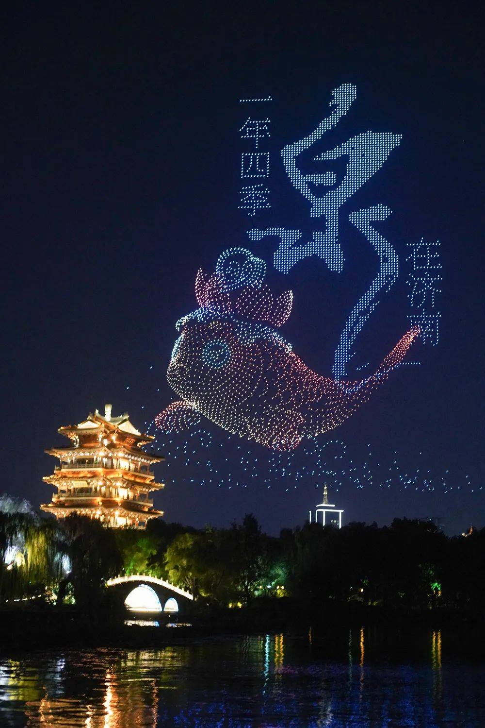 济南8000余台出租车同亮顶灯<strong></p>
<p>okex点对点</strong>，为TA“打call”
