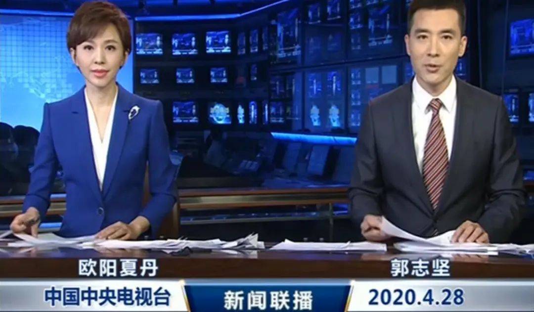 48岁前央视主持人欧阳夏丹回应“老了谁照顾<strong></p>
<p>期货合约</strong>你”：老了找护理、病痛找陪护