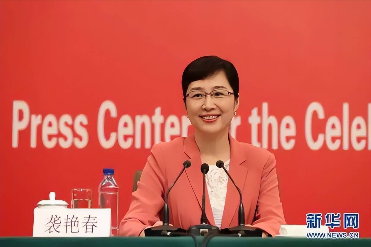 因工作变动调离山东<strong></p>
<p>期货合约</strong>，张宏伟、袭艳春辞去省委委员职务