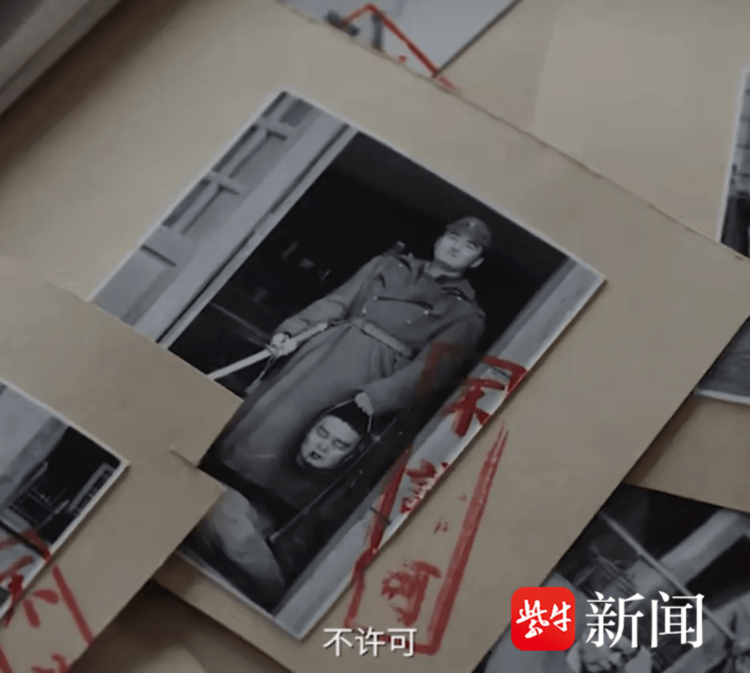 铁证<strong></p>
<p>期货合约</strong>！《南京照相馆》里“不许可”照片被雨花英烈陈子涛“留”了下来