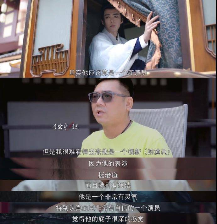 考古|刘宇宁辟谣与祝绪丹恋情<strong></p>
<p>期货合约</strong>，曾当过厨师住地下室，如今搭遍各顶流女星逆袭成顶流