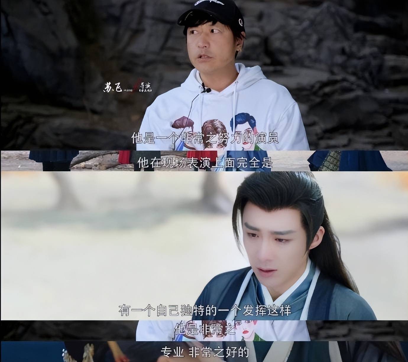 考古|刘宇宁辟谣与祝绪丹恋情<strong></p>
<p>期货合约</strong>，曾当过厨师住地下室，如今搭遍各顶流女星逆袭成顶流