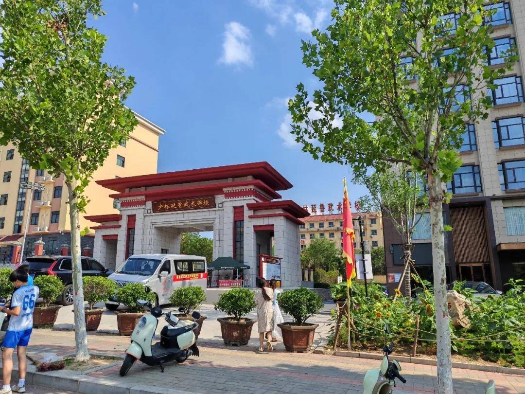 寻找释延鲁：十年前举报释永信的他<strong></p>
<p>期货合约</strong>，如今去哪了？