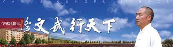 寻找释延鲁：十年前举报释永信的他<strong></p>
<p>期货合约</strong>，如今去哪了？