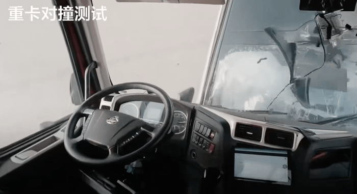 理想i8与重卡撞击试验引争议<strong></p>
<p>期货合约</strong>，乘龙卡车称“被摆了一道”