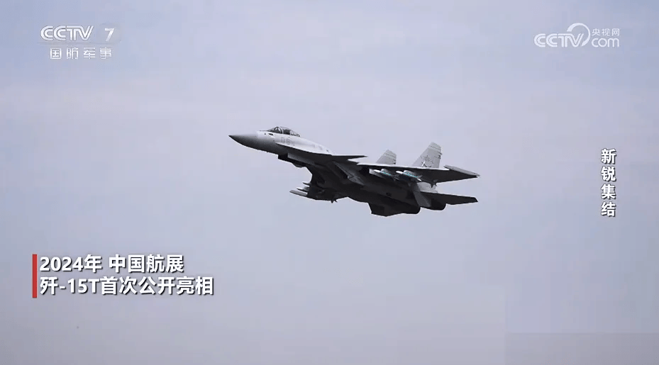 央视披露：突破弹射、隐身等顶尖技术<strong></p>
<p>okex交易所官网</strong>，福建舰有望集齐“航母五件套”