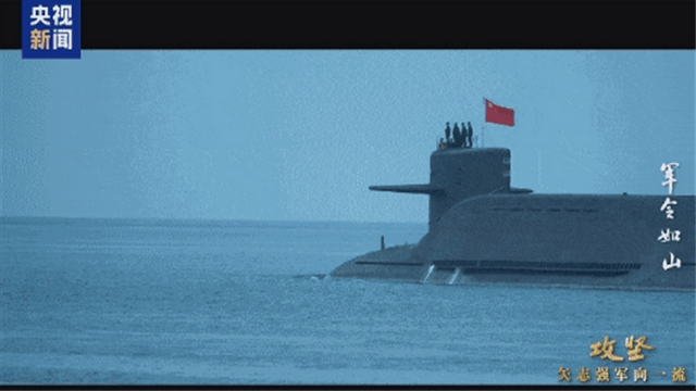 中国新型潜艇出动！穿越反潜封锁区<strong></p>
<p>okex交易所官网</strong>，抵达以前想到却没能到的地方