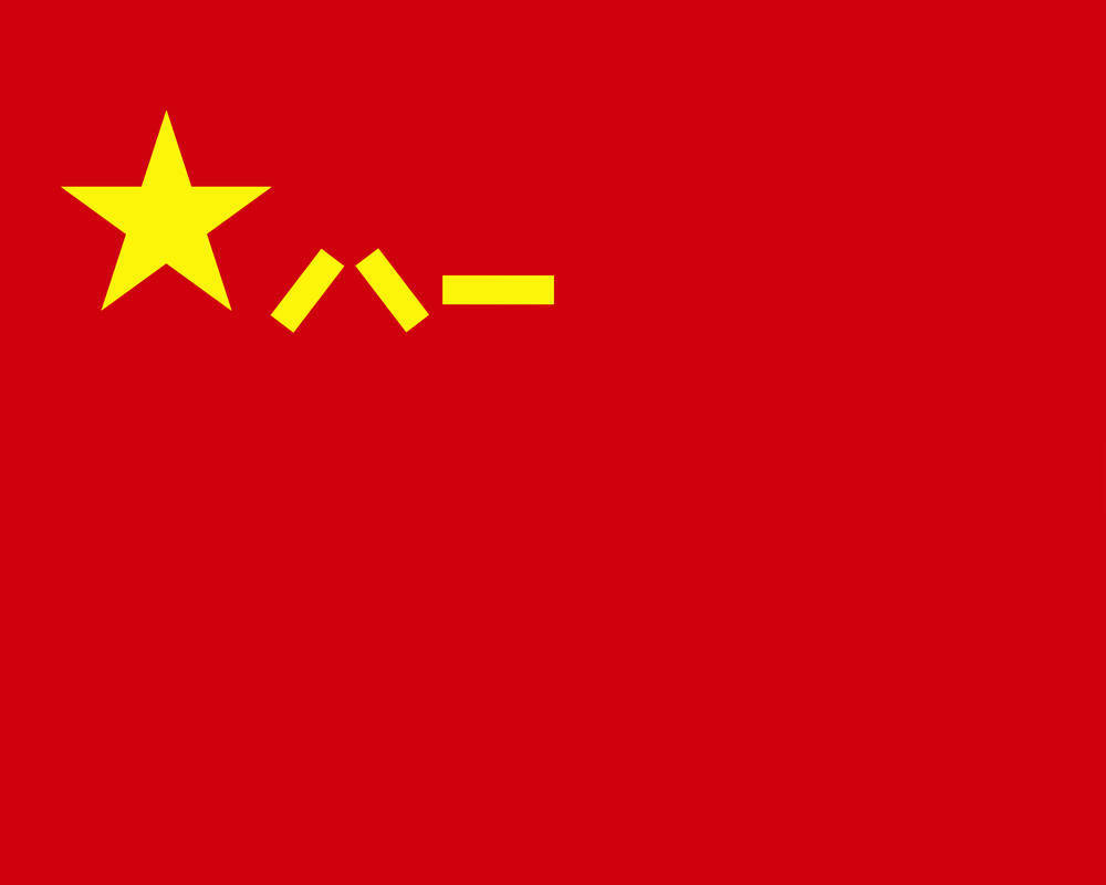兵种军旗发布<strong></p>
<p>okex交易所官网</strong>！组图来了