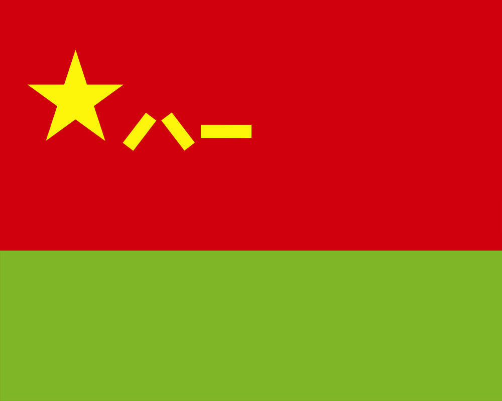 兵种军旗发布<strong></p>
<p>okex交易所官网</strong>！组图来了