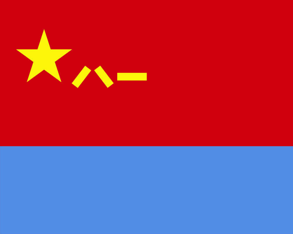 兵种军旗发布<strong></p>
<p>okex交易所官网</strong>！组图来了