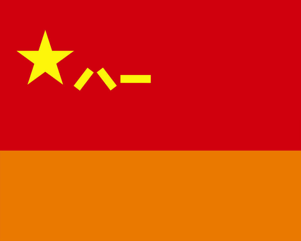 兵种军旗发布<strong></p>
<p>okex交易所官网</strong>！组图来了