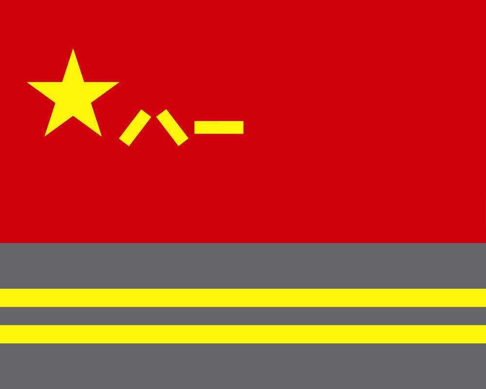兵种军旗发布<strong></p>
<p>okex交易所官网</strong>！组图来了