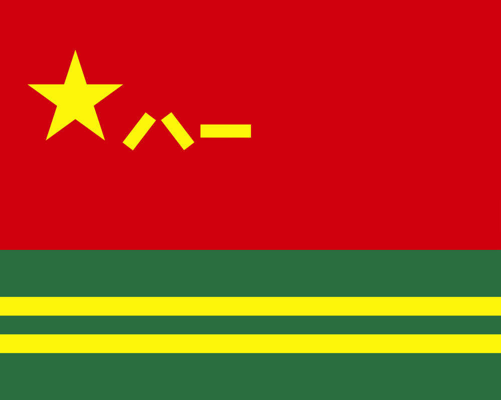 兵种军旗发布<strong></p>
<p>okex交易所官网</strong>！组图来了