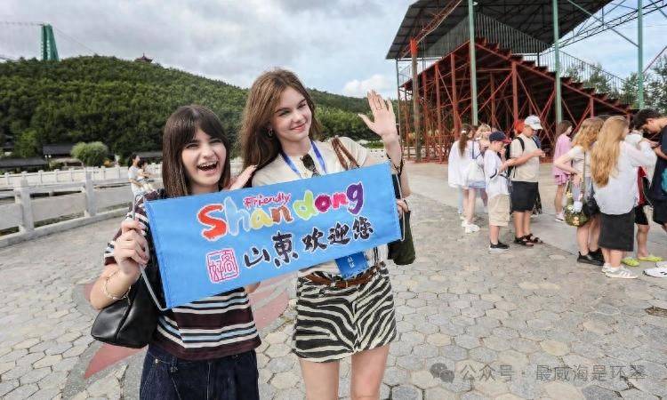 200名俄罗斯人威海“撒欢”：根本不想走<strong></p>
<p>okex交易所官网</strong>！