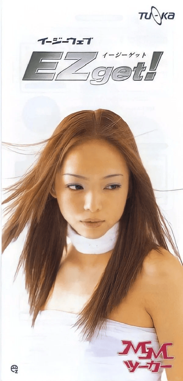 44岁于娜发胖<strong></p>
<p>okex交易所官网</strong>，她曾是清冷系美女鼻祖，同时迷倒刘烨和印小天