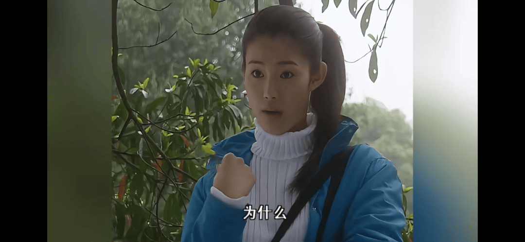 44岁于娜发胖<strong></p>
<p>okex交易所官网</strong>，她曾是清冷系美女鼻祖，同时迷倒刘烨和印小天