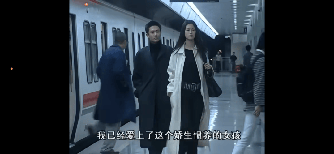 44岁于娜发胖<strong></p>
<p>okex交易所官网</strong>，她曾是清冷系美女鼻祖，同时迷倒刘烨和印小天