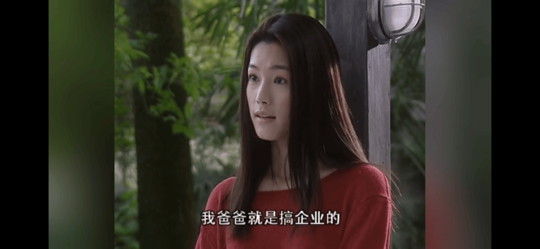44岁于娜发胖<strong></p>
<p>okex交易所官网</strong>，她曾是清冷系美女鼻祖，同时迷倒刘烨和印小天