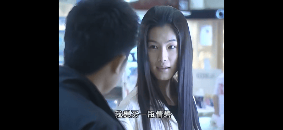 44岁于娜发胖<strong></p>
<p>okex交易所官网</strong>，她曾是清冷系美女鼻祖，同时迷倒刘烨和印小天
